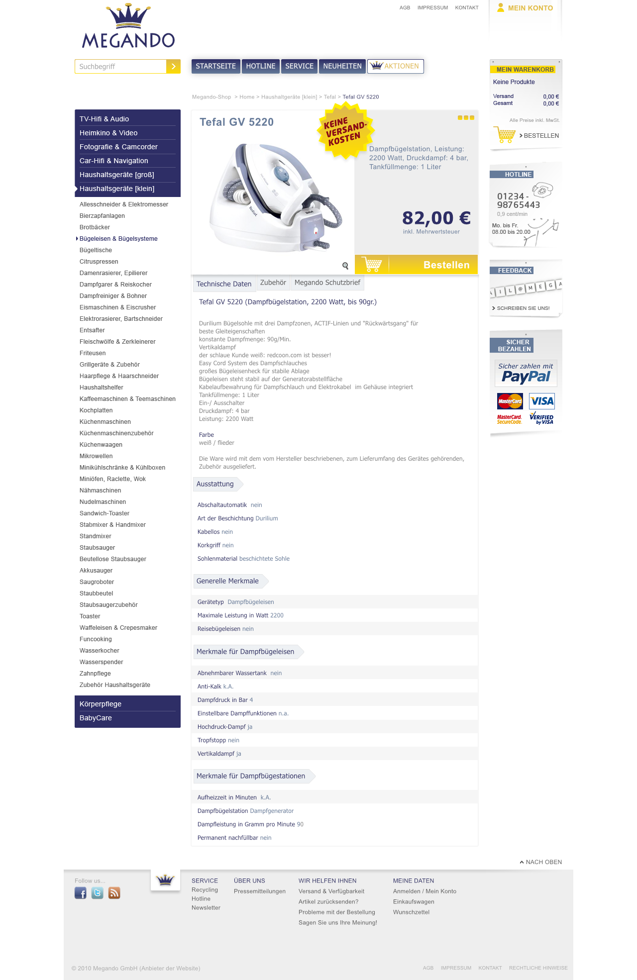 Megando — Detailansicht