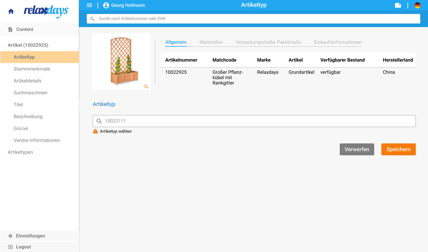Article Manager — Artikeltyp