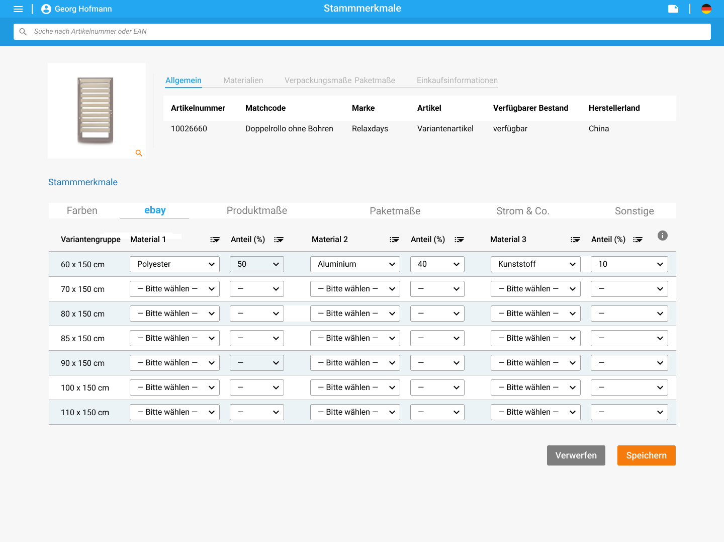 Article Manager — Stammmerkmale