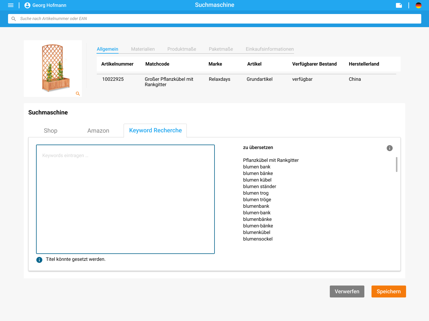 Article Manager — Detailansicht